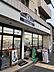 周辺：ヤマザキYショップ アワヅ店まで214m