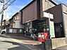周辺：京都太秦朱雀郵便局まで80m