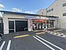 周辺：ローソン仁和寺街道七本松店まで149m