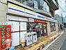 周辺：ミニストップ太秦帷子ノ辻駅前店まで251m