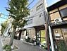 周辺：すぎはら医院まで514m