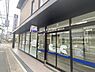 周辺：京都信用金庫梅津支店まで955m