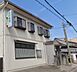周辺：田中医院まで668m