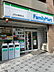 周辺：ファミリーマートJR太秦駅前店まで104m