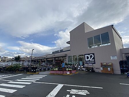 ケーヨーデイツー七条店まで618m