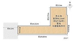 北区小山堀池町B号地 売土地(建築条件付)
