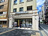 周辺：フレスコプチ新町御池店まで328m