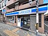 周辺：ローソン丸太町小川店まで459m
