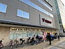 周辺：フレスコ五条西洞院店まで824m