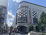 周辺：ヨドバシカメラマルチメディア京都まで675m
