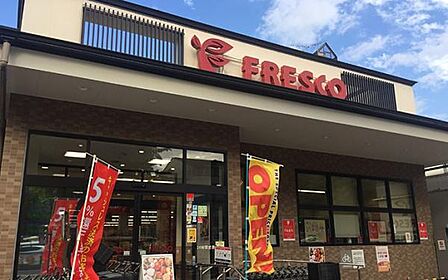 フレスコ堀川今出川店まで420m