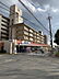 周辺：サンディ京都梅津店まで862m