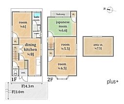 紫野泉堂町の家