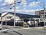 周辺：業務スーパー北山店まで624m