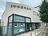 周辺：京都中央信用金庫常盤支店まで146m