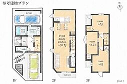 右京区花園扇野町 売土地(建築条件付)