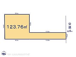 相模原市南区文京2丁目　建築条件付き売地　No2