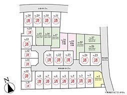 海老名市杉久保南3丁目　建築条件なし売地　No1