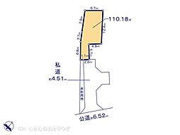 相鉄本線 三ツ境駅 徒歩9分