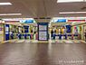 周辺：小田急電鉄小田原線「町田」駅まで1200m