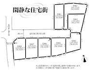 神奈川県藤沢市高倉：物件画像