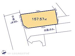 町田市上小山田町　建築条件なし売地　No3