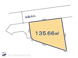 町田市上小山田町　建築条件なし売地　No4