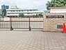 周辺：相模原市立鶴園小学校まで1220m