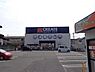 周辺：クリエイトエス・ディー大和鶴間店まで624m
