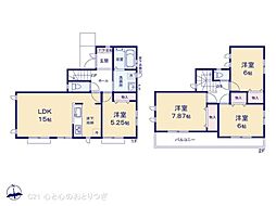 町田市成瀬2丁目　新築分譲住宅　C号棟