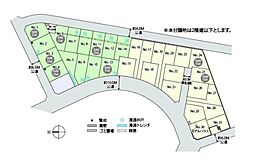 綾瀬市深谷中2丁目　売地　1期14区画　No．8