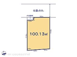 町田市山崎町　建築条件なし売地　No8
