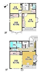 相模原市南区御園5丁目　旭化成ホームズ施工中古戸建