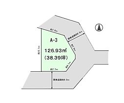 大和市深見　建築条件なし売地　A　3区画
