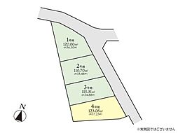 海老名市上今泉1丁目第2 建築条件なし売地 4号地