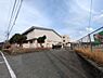 周辺：海老名市立上星小学校まで450m