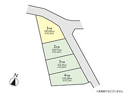 海老名市上今泉1丁目　建築条件なし売地　1号地