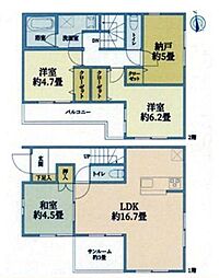 藤沢市高倉 中古戸建