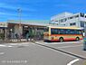 周辺：JR「古淵」駅まで1840m