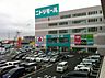 周辺：ニトリモール相模原まで1132m