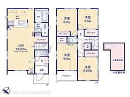 相模原市中央区上溝4丁目 新築分譲住宅 1号棟