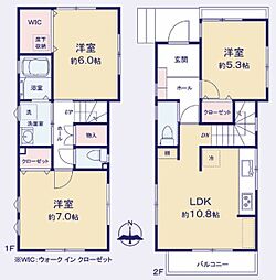 横浜市瀬谷区阿久和西2丁目　中古戸建