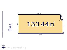 大和市渋谷5丁目2期 建築条件付き売地 宅地1
