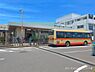 周辺：JR「古淵」駅まで1920m