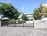 周辺：相模原市立もえぎ台小学校まで210m