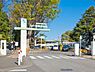周辺：独立行政法人国立病院機構相模原病院まで1273m