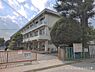 周辺：座間市立座間小学校まで1600m