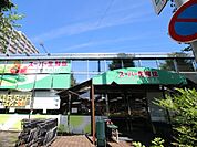 スーパー生鮮館TAIGA座間店まで270m