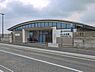 周辺：相鉄「かしわ台」駅まで1280m