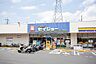 周辺：セイジョー上鶴間本町店まで461m